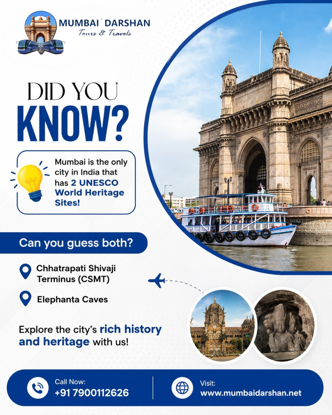### DID YOU ## KNOW? 🧐