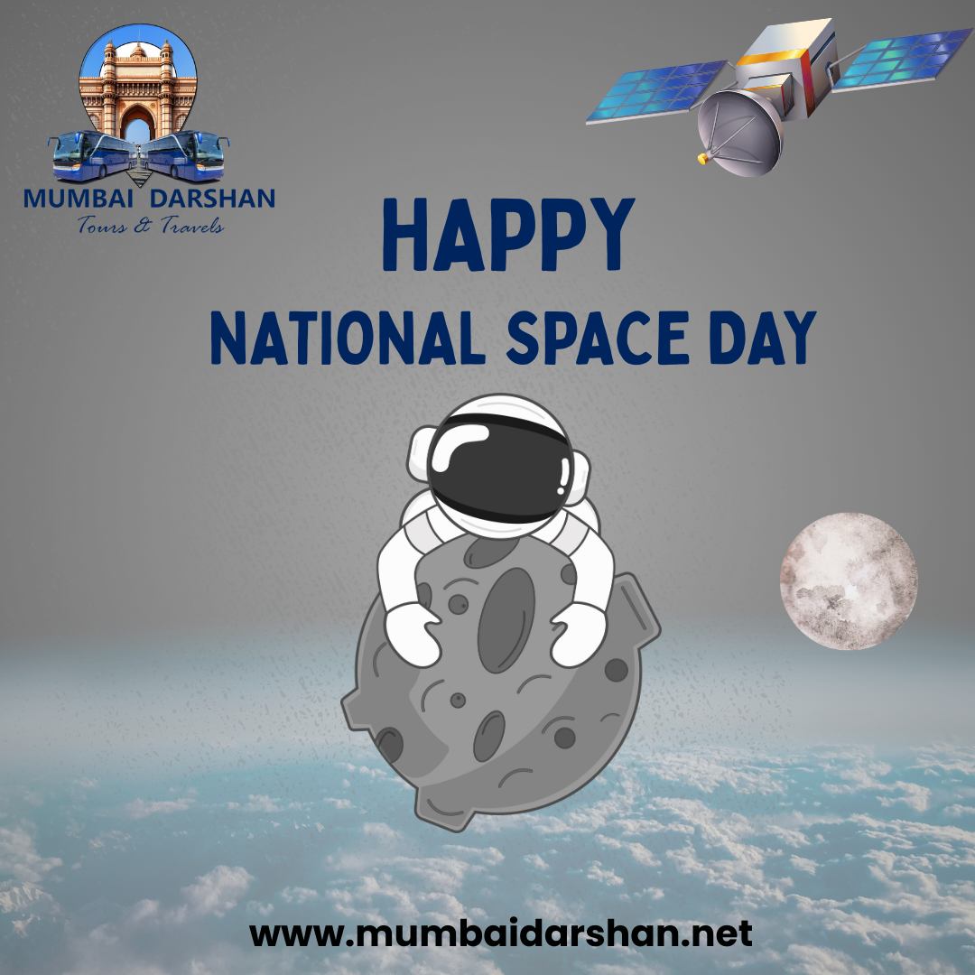  Happy National Space Day! 