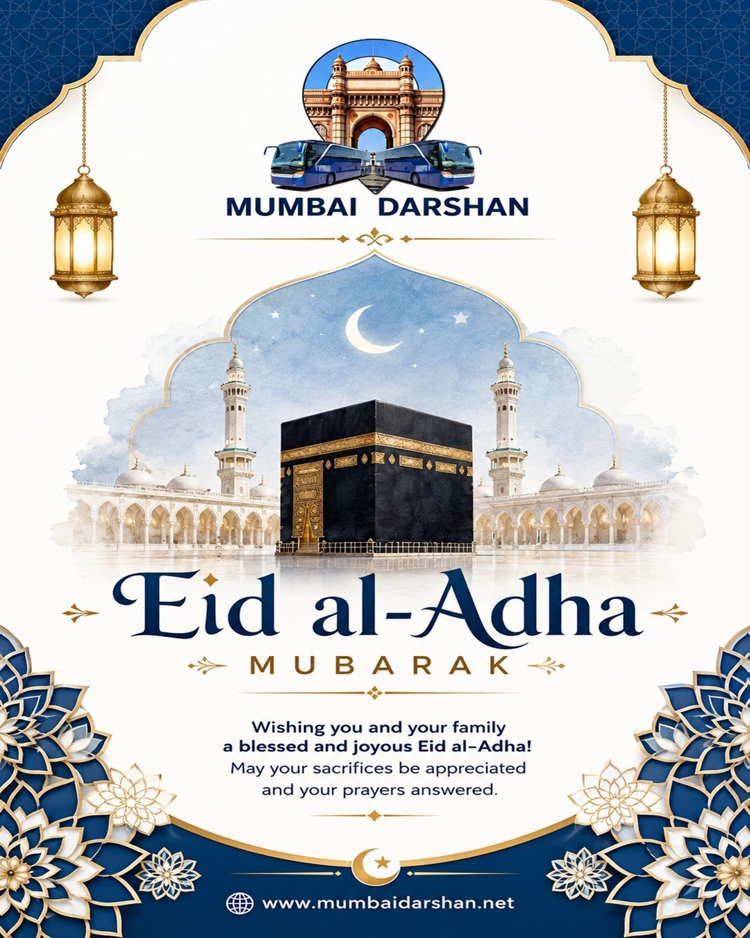 Eid Al Adha Mubarak from Mumbai Darshan!